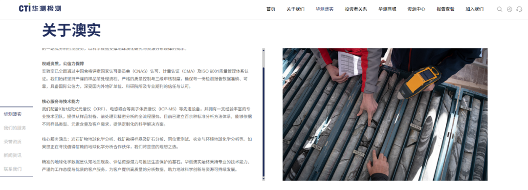 9888À˹ά¼Ó˹(¹É·Ý)ÓÐÏÞ¹«Ë¾-¹Ù·½ÍøÕ¾