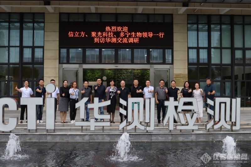 9888À˹ά¼Ó˹(¹É·Ý)ÓÐÏÞ¹«Ë¾-¹Ù·½ÍøÕ¾