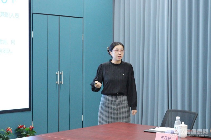 9888À˹ά¼Ó˹(¹É·Ý)ÓÐÏÞ¹«Ë¾-¹Ù·½ÍøÕ¾