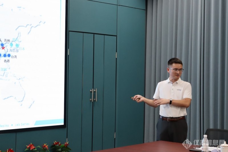 9888À˹ά¼Ó˹(¹É·Ý)ÓÐÏÞ¹«Ë¾-¹Ù·½ÍøÕ¾