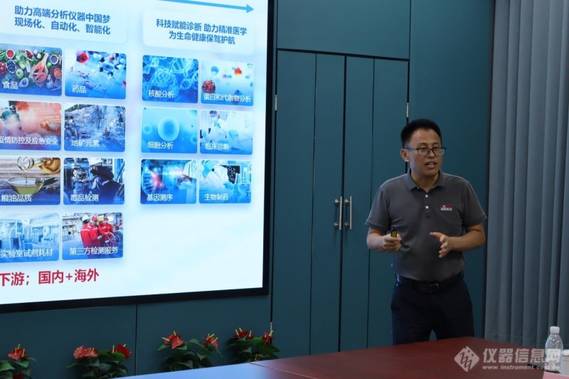 9888À˹ά¼Ó˹(¹É·Ý)ÓÐÏÞ¹«Ë¾-¹Ù·½ÍøÕ¾