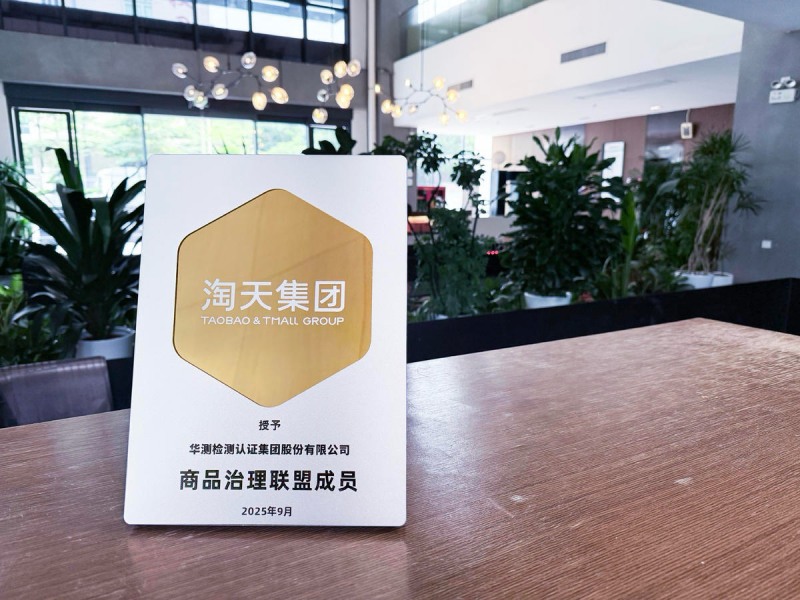 9888��˹ά��˹(�ɷ�)���޹�˾-�ٷ���վ