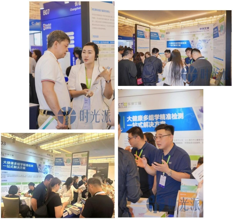 9888��˹ά��˹(�ɷ�)���޹�˾-�ٷ���վ