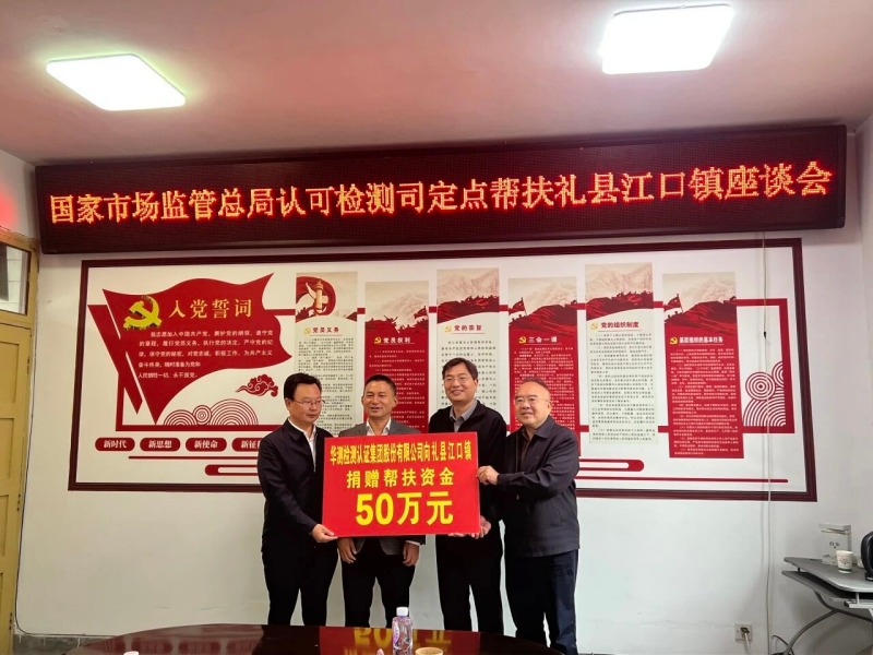 9888��˹ά��˹(�ɷ�)���޹�˾-�ٷ���վ