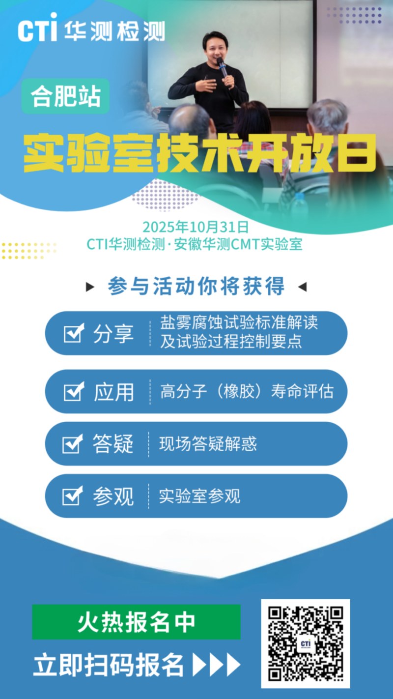 9888��˹ά��˹(�ɷ�)���޹�˾-�ٷ���վ