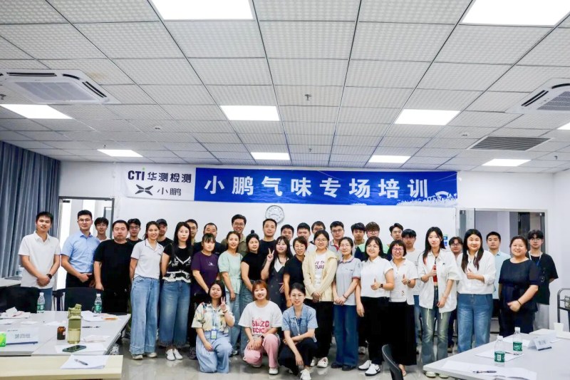 9888À˹ά¼Ó˹(¹É·Ý)ÓÐÏÞ¹«Ë¾-¹Ù·½ÍøÕ¾