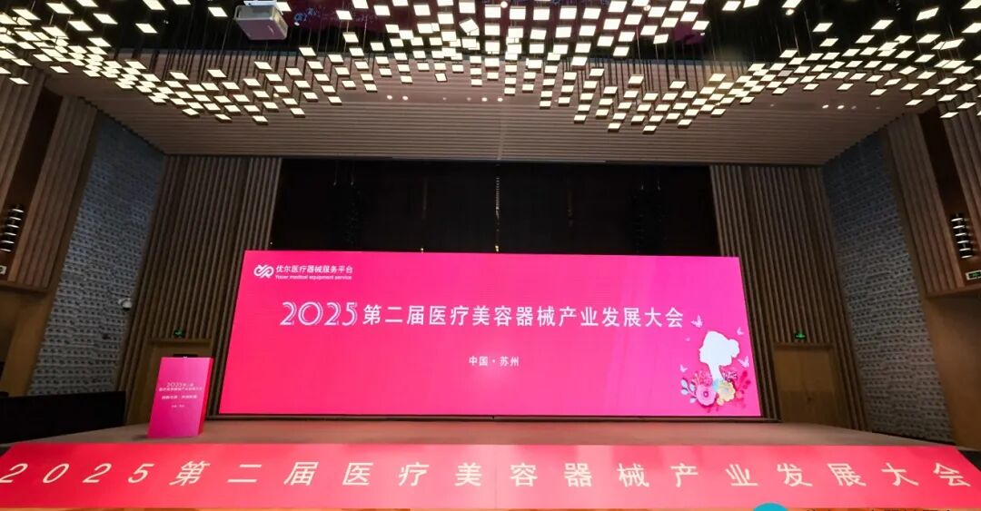 9888��˹ά��˹(�ɷ�)���޹�˾-�ٷ���վ