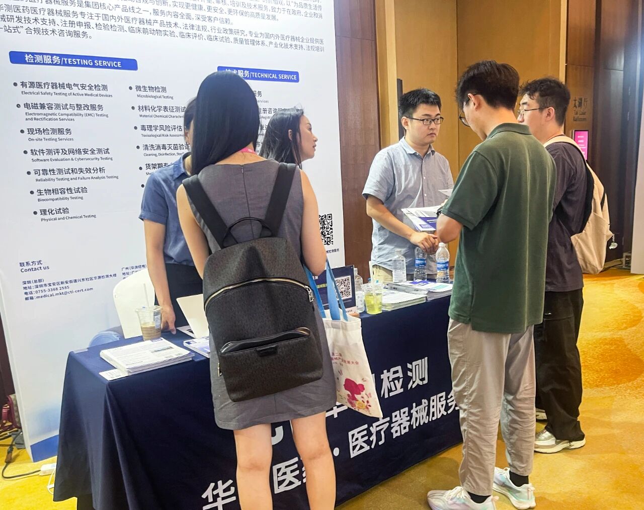 9888��˹ά��˹(�ɷ�)���޹�˾-�ٷ���վ