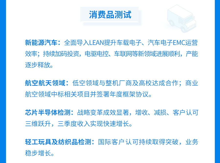 9888À˹ά¼Ó˹(¹É·Ý)ÓÐÏÞ¹«Ë¾-¹Ù·½ÍøÕ¾