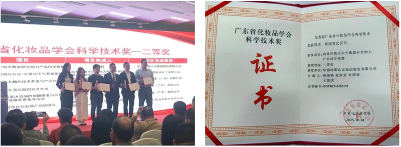 9888À˹ά¼Ó˹(¹É·Ý)ÓÐÏÞ¹«Ë¾-¹Ù·½ÍøÕ¾