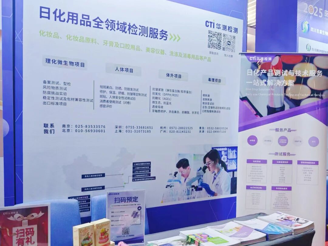 9888À˹ά¼Ó˹(¹É·Ý)ÓÐÏÞ¹«Ë¾-¹Ù·½ÍøÕ¾