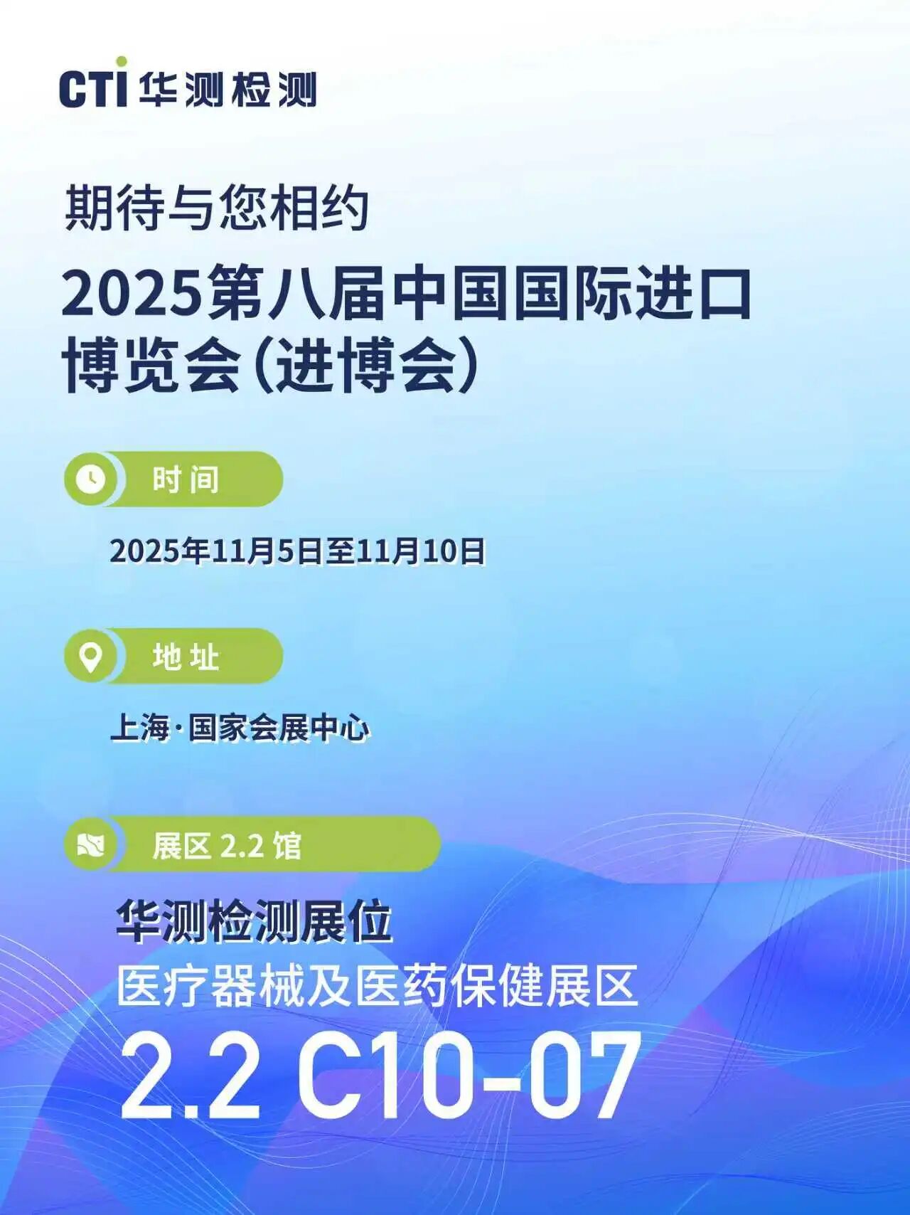 9888��˹ά��˹(�ɷ�)���޹�˾-�ٷ���վ