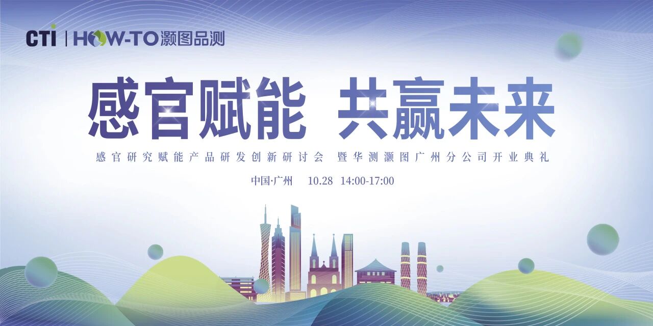 9888��˹ά��˹(�ɷ�)���޹�˾-�ٷ���վ