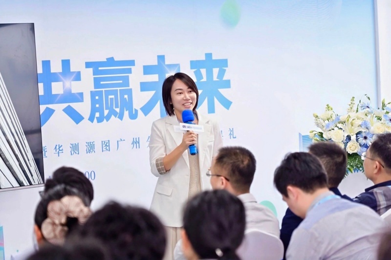 9888��˹ά��˹(�ɷ�)���޹�˾-�ٷ���վ