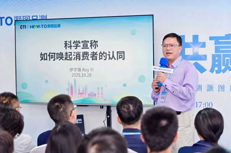 9888��˹ά��˹(�ɷ�)���޹�˾-�ٷ���վ