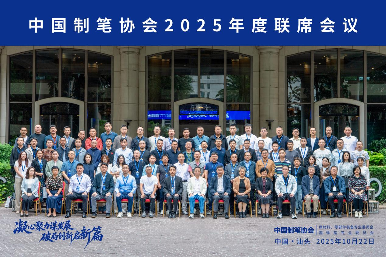 9888��˹ά��˹(�ɷ�)���޹�˾-�ٷ���վ