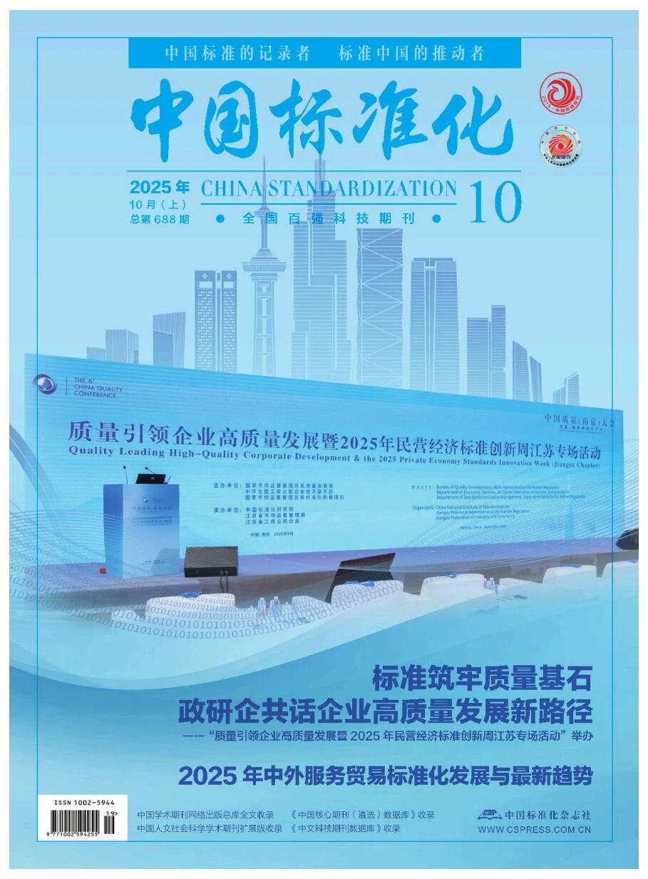 9888��˹ά��˹(�ɷ�)���޹�˾-�ٷ���վ