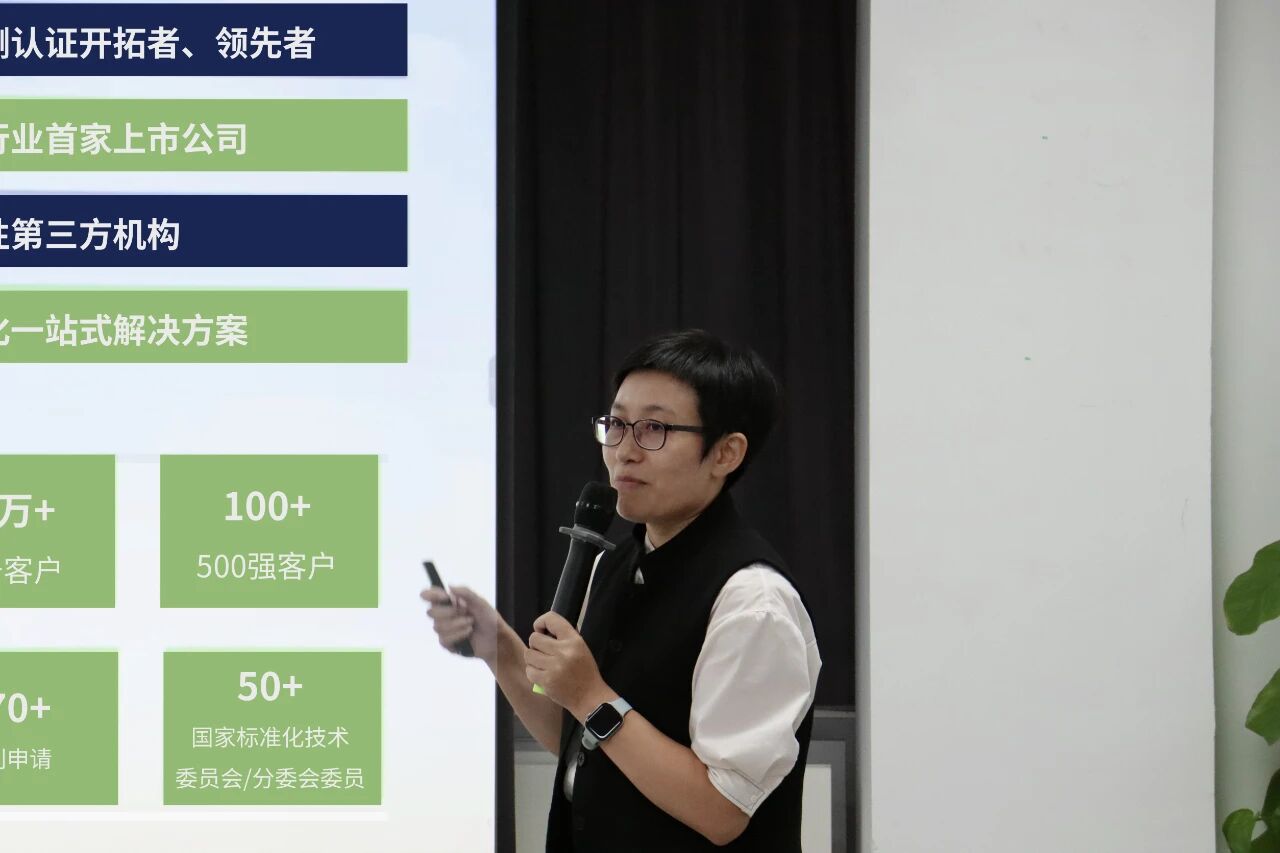 9888À˹ά¼Ó˹(¹É·Ý)ÓÐÏÞ¹«Ë¾-¹Ù·½ÍøÕ¾