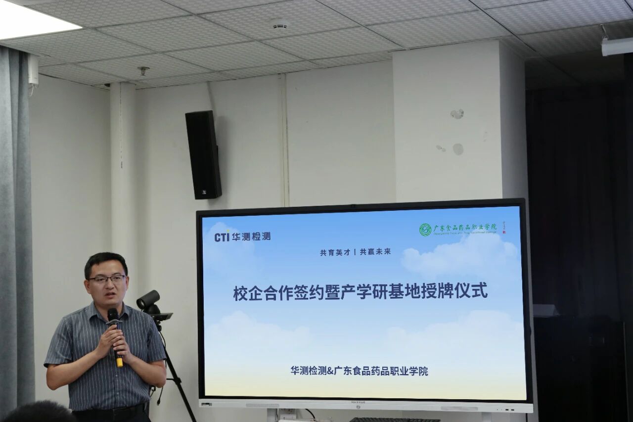 9888À˹ά¼Ó˹(¹É·Ý)ÓÐÏÞ¹«Ë¾-¹Ù·½ÍøÕ¾