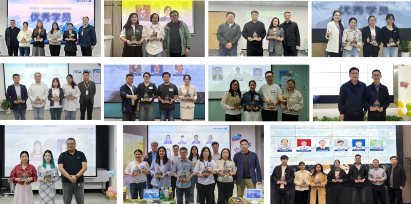 9888À˹ά¼Ó˹(¹É·Ý)ÓÐÏÞ¹«Ë¾-¹Ù·½ÍøÕ¾