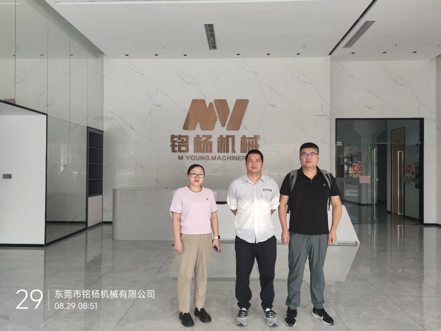 9888��˹ά��˹(�ɷ�)���޹�˾-�ٷ���վ