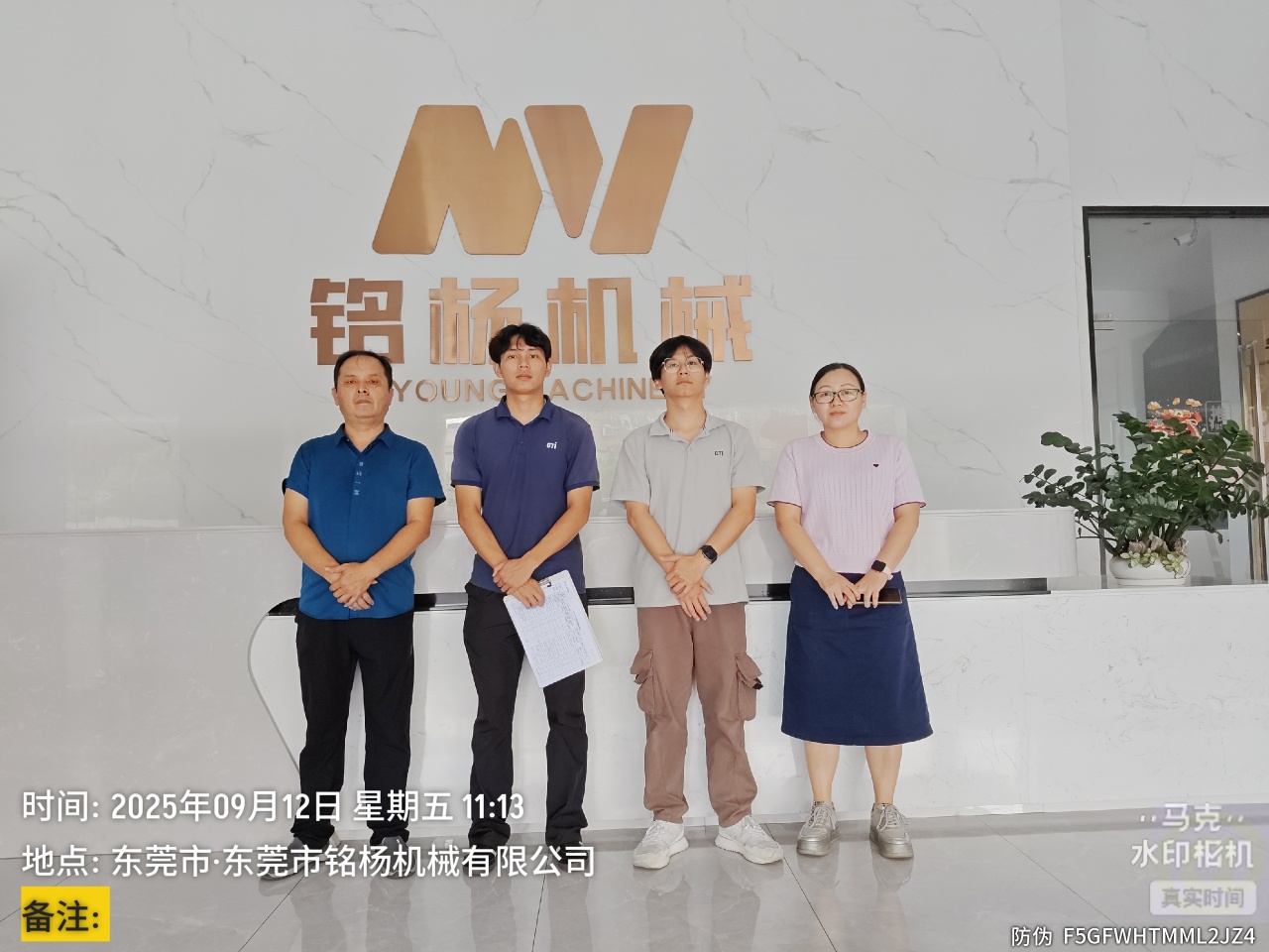 9888��˹ά��˹(�ɷ�)���޹�˾-�ٷ���վ