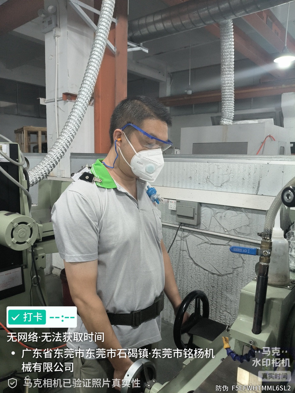 9888��˹ά��˹(�ɷ�)���޹�˾-�ٷ���վ