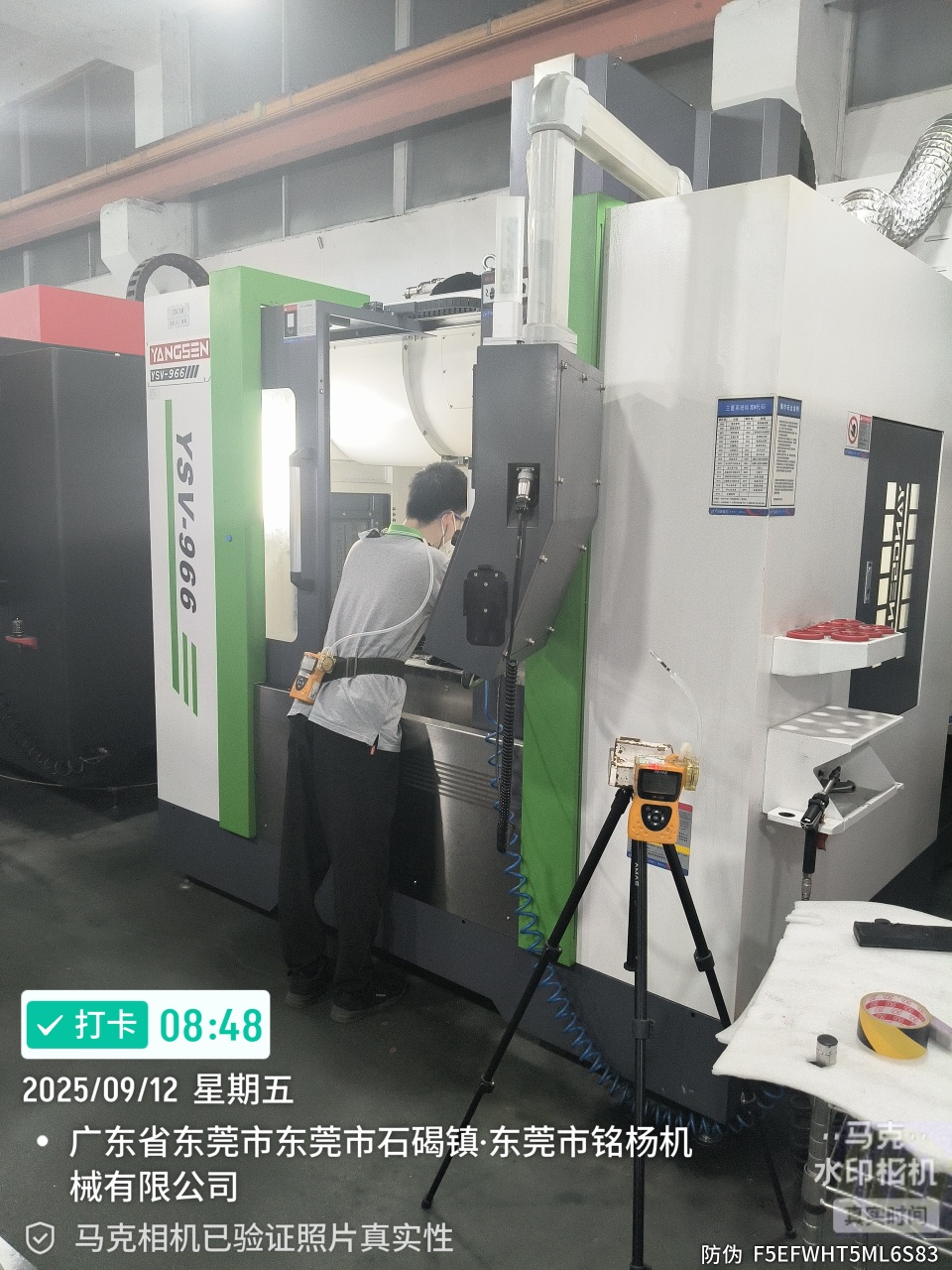 9888��˹ά��˹(�ɷ�)���޹�˾-�ٷ���վ