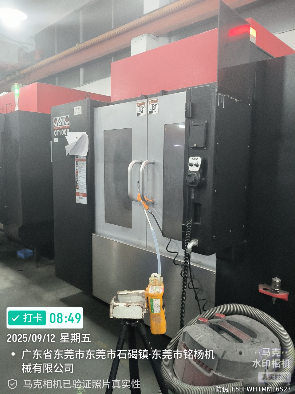 9888��˹ά��˹(�ɷ�)���޹�˾-�ٷ���վ