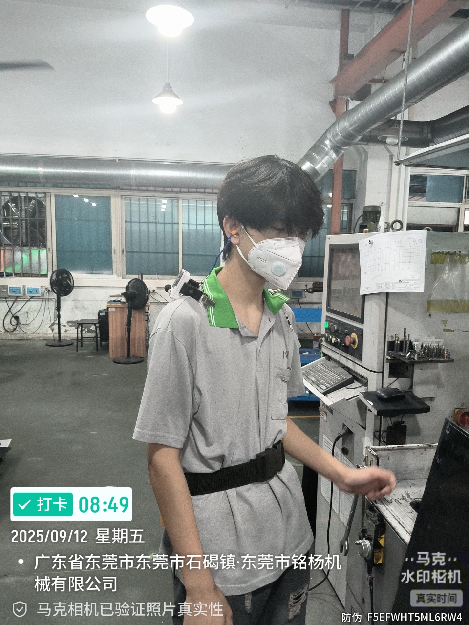 9888��˹ά��˹(�ɷ�)���޹�˾-�ٷ���վ