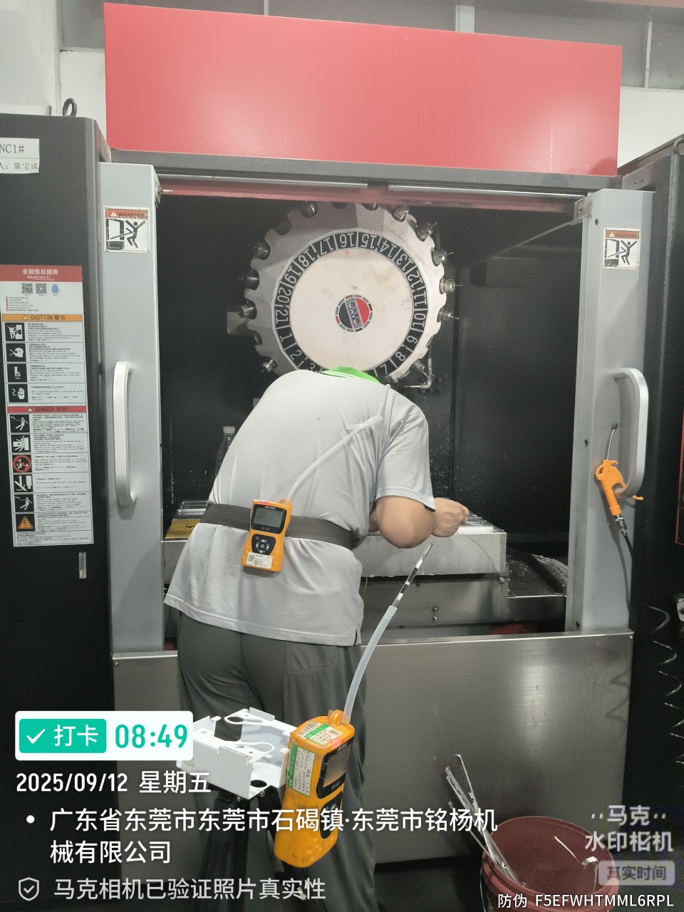 9888��˹ά��˹(�ɷ�)���޹�˾-�ٷ���վ