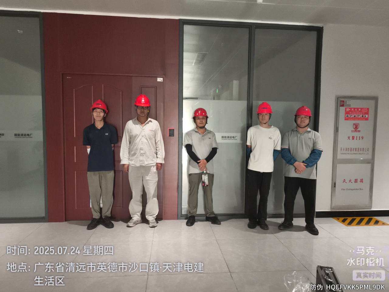 9888��˹ά��˹(�ɷ�)���޹�˾-�ٷ���վ