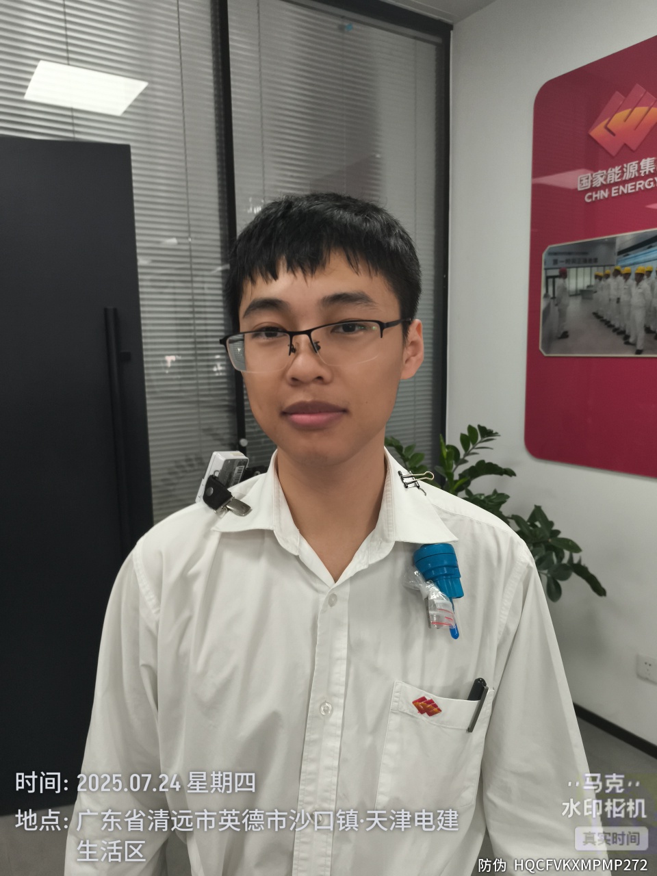 9888À˹ά¼Ó˹(¹É·Ý)ÓÐÏÞ¹«Ë¾-¹Ù·½ÍøÕ¾