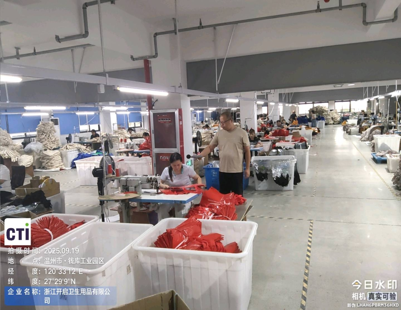 9888��˹ά��˹(�ɷ�)���޹�˾-�ٷ���վ