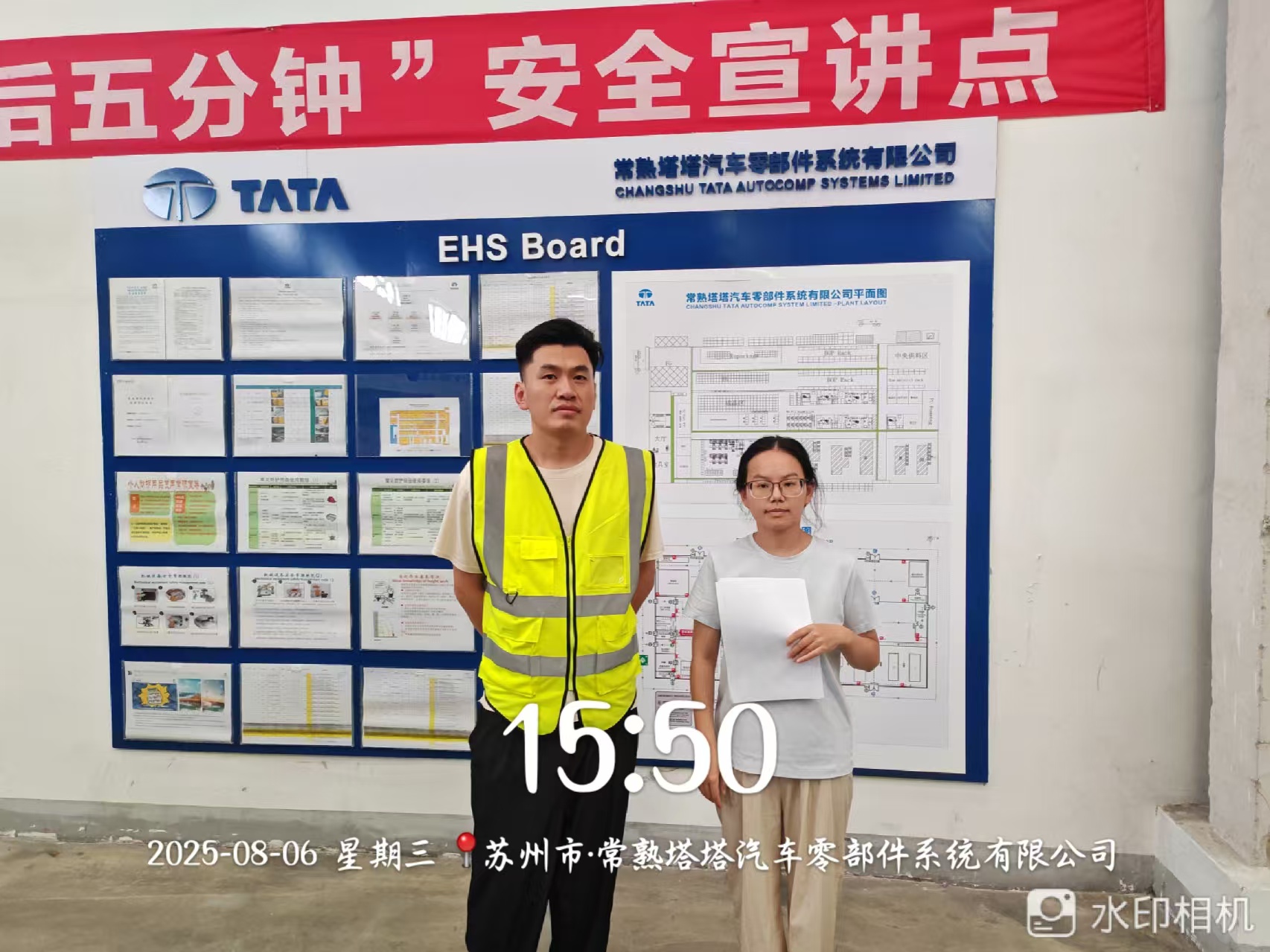 9888��˹ά��˹(�ɷ�)���޹�˾-�ٷ���վ