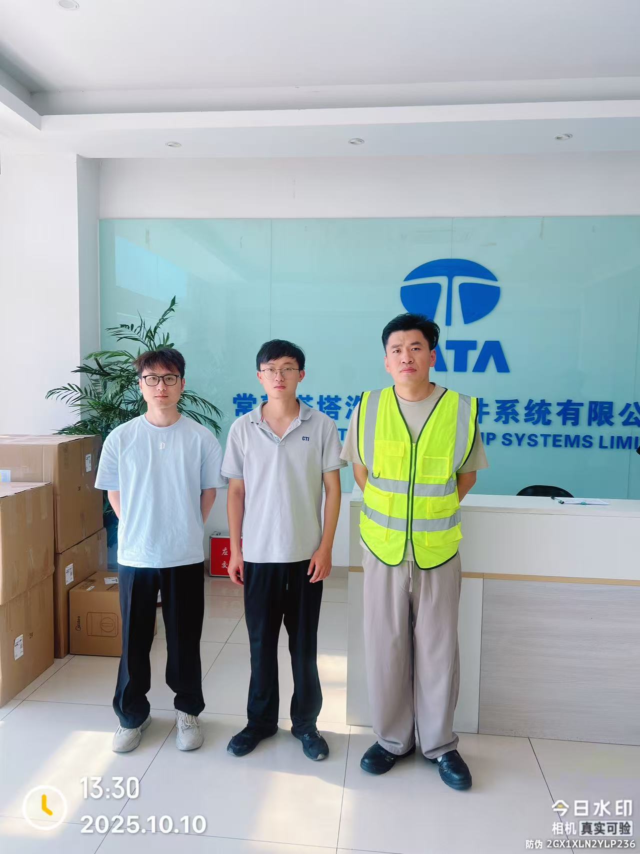 9888��˹ά��˹(�ɷ�)���޹�˾-�ٷ���վ