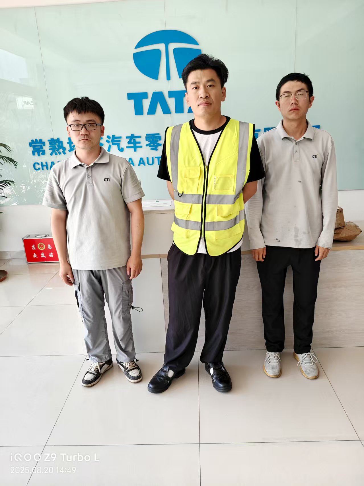 9888��˹ά��˹(�ɷ�)���޹�˾-�ٷ���վ