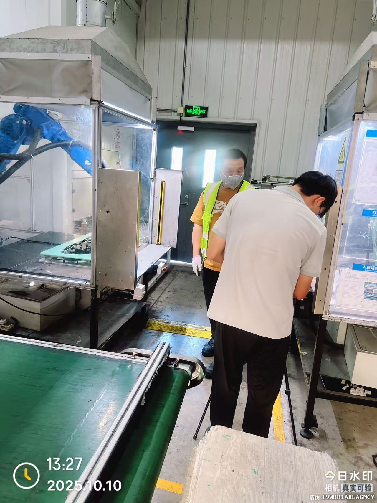 9888��˹ά��˹(�ɷ�)���޹�˾-�ٷ���վ