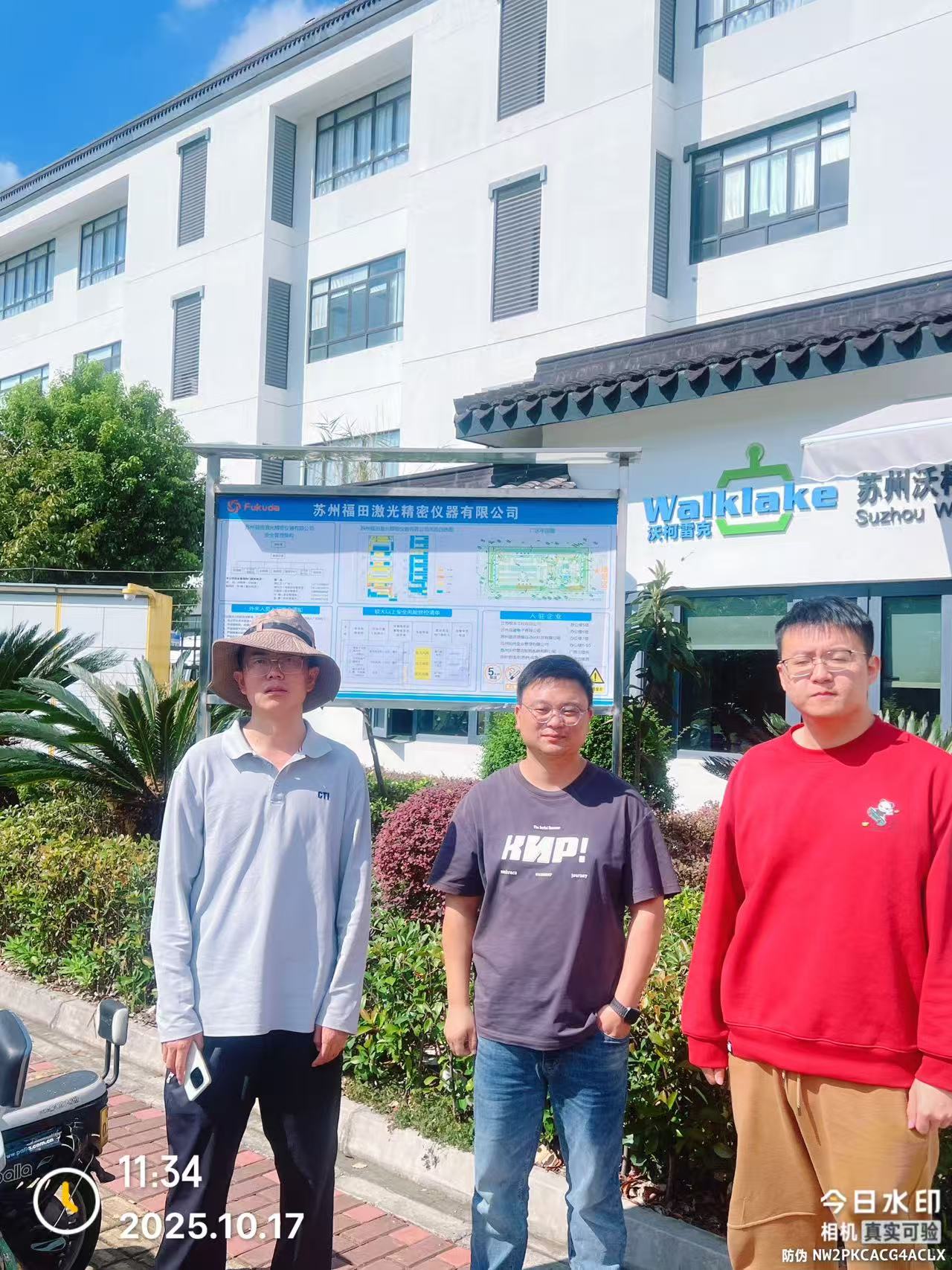 9888��˹ά��˹(�ɷ�)���޹�˾-�ٷ���վ