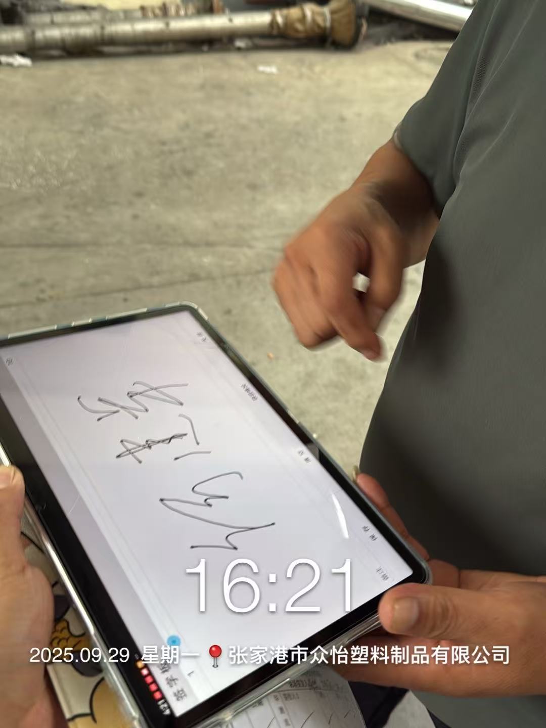 9888��˹ά��˹(�ɷ�)���޹�˾-�ٷ���վ