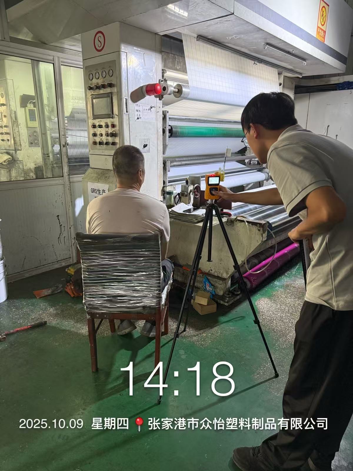 9888��˹ά��˹(�ɷ�)���޹�˾-�ٷ���վ