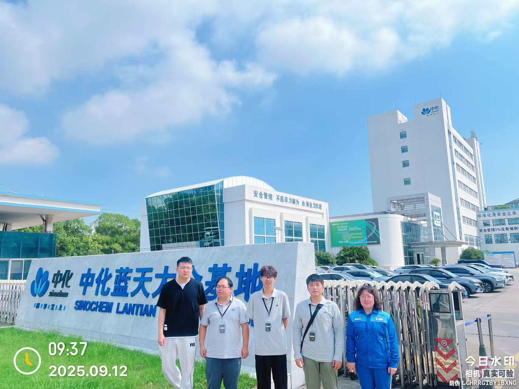 9888��˹ά��˹(�ɷ�)���޹�˾-�ٷ���վ