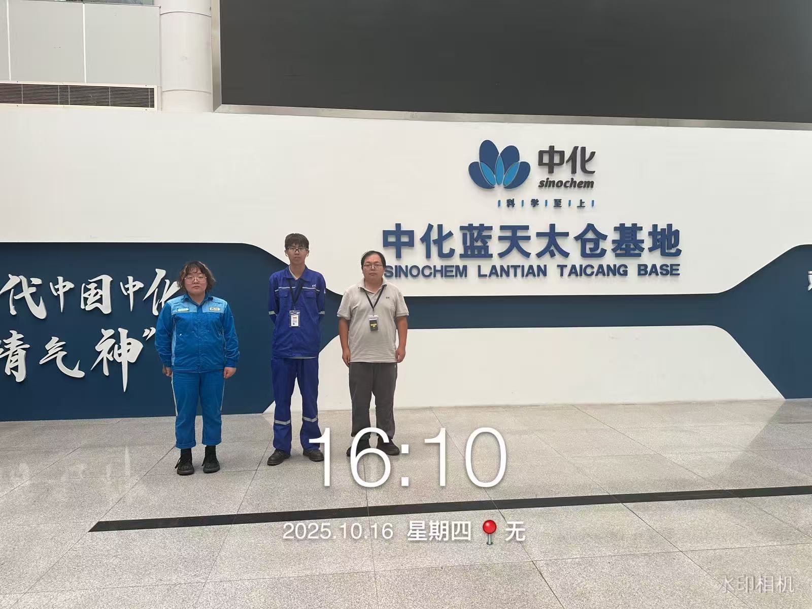 9888��˹ά��˹(�ɷ�)���޹�˾-�ٷ���վ