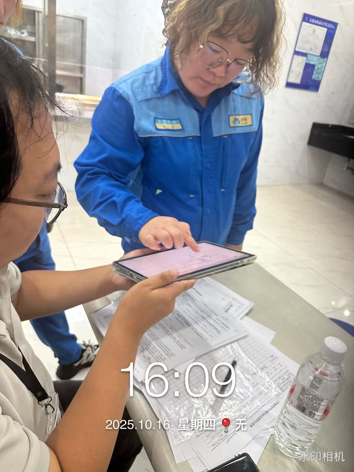 9888��˹ά��˹(�ɷ�)���޹�˾-�ٷ���վ