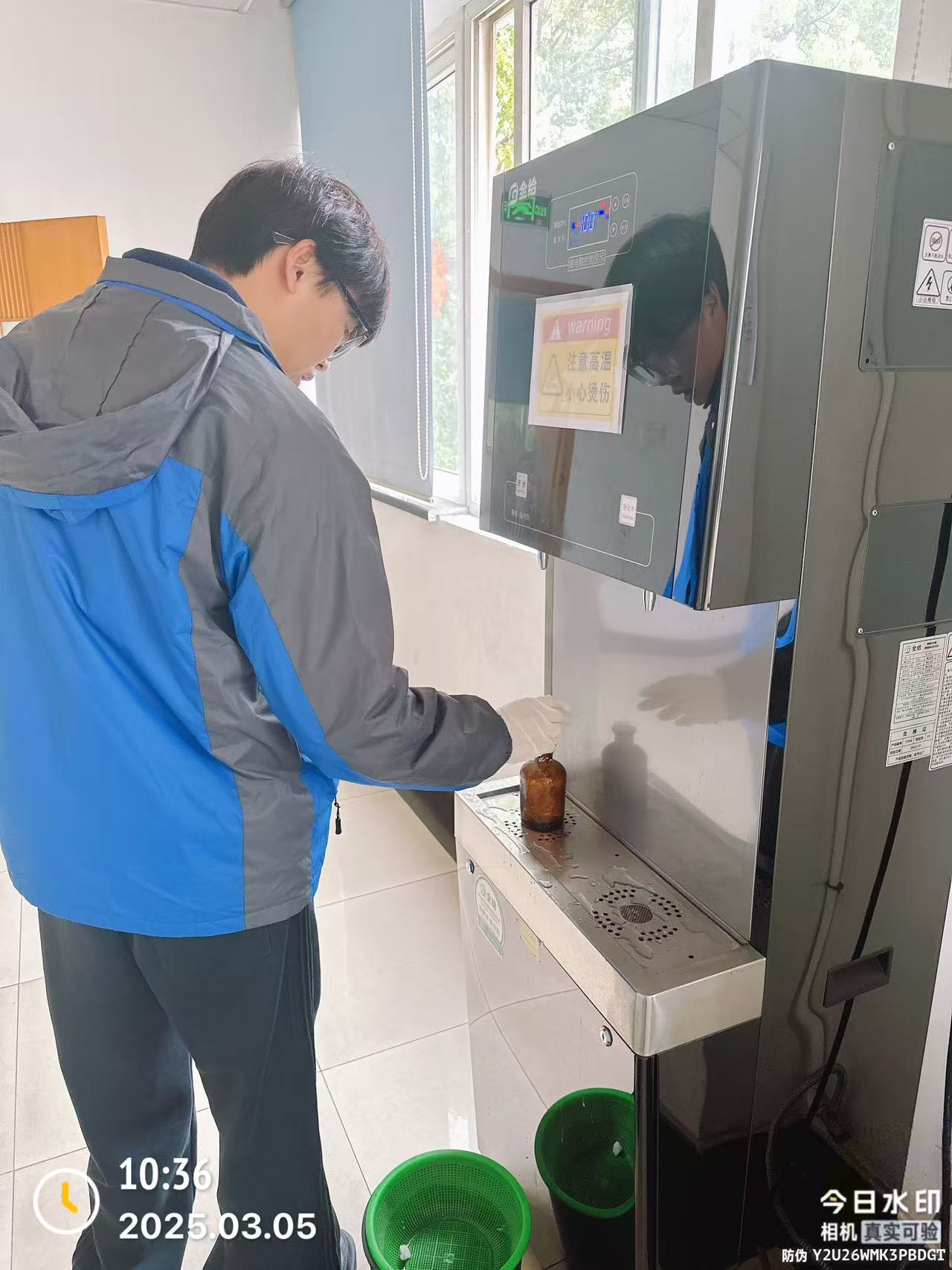 9888��˹ά��˹(�ɷ�)���޹�˾-�ٷ���վ