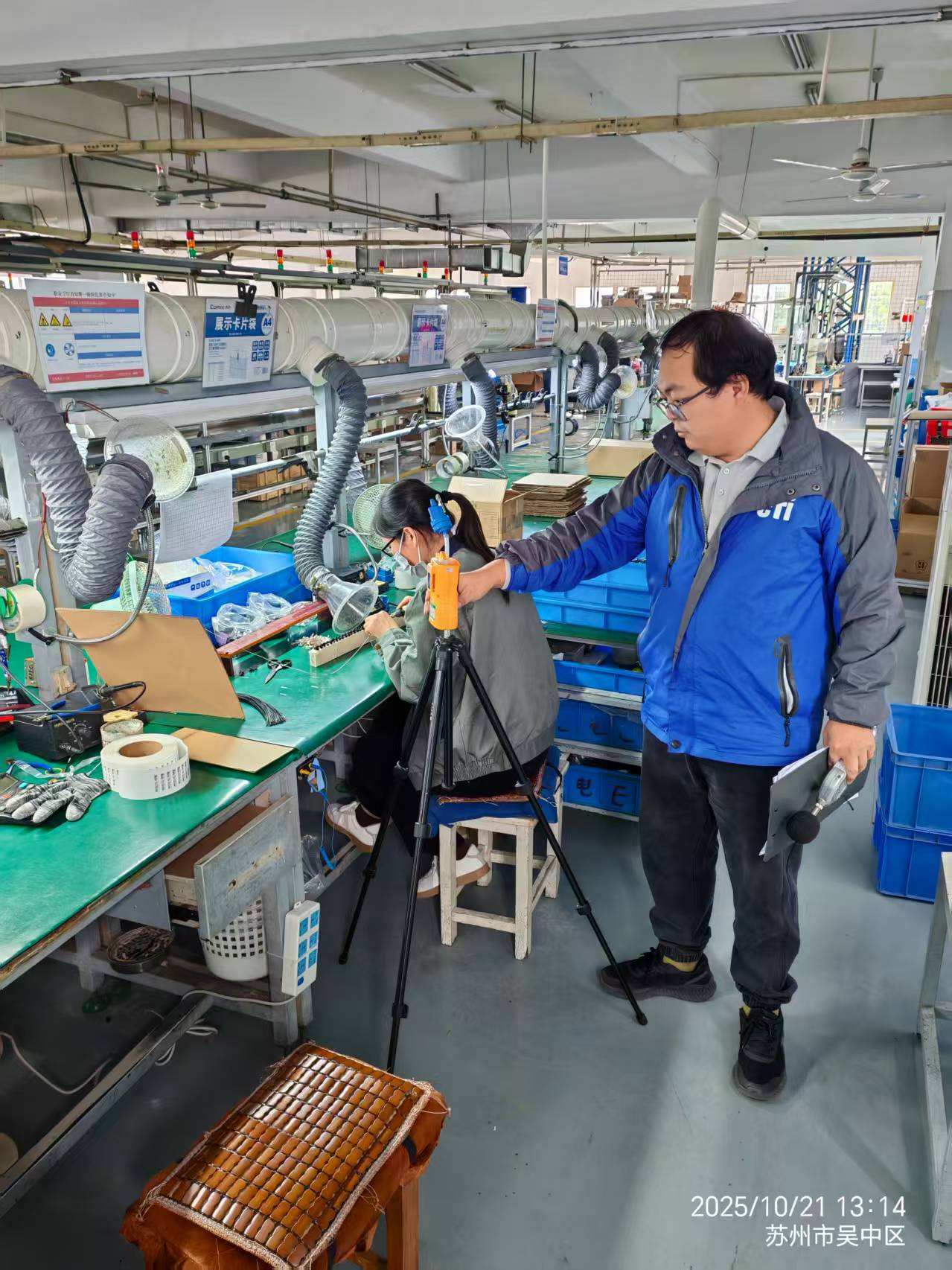 9888��˹ά��˹(�ɷ�)���޹�˾-�ٷ���վ