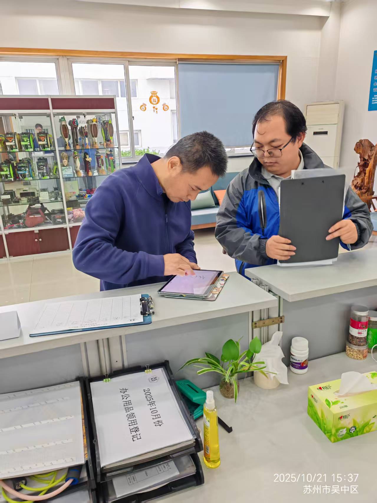 9888��˹ά��˹(�ɷ�)���޹�˾-�ٷ���վ