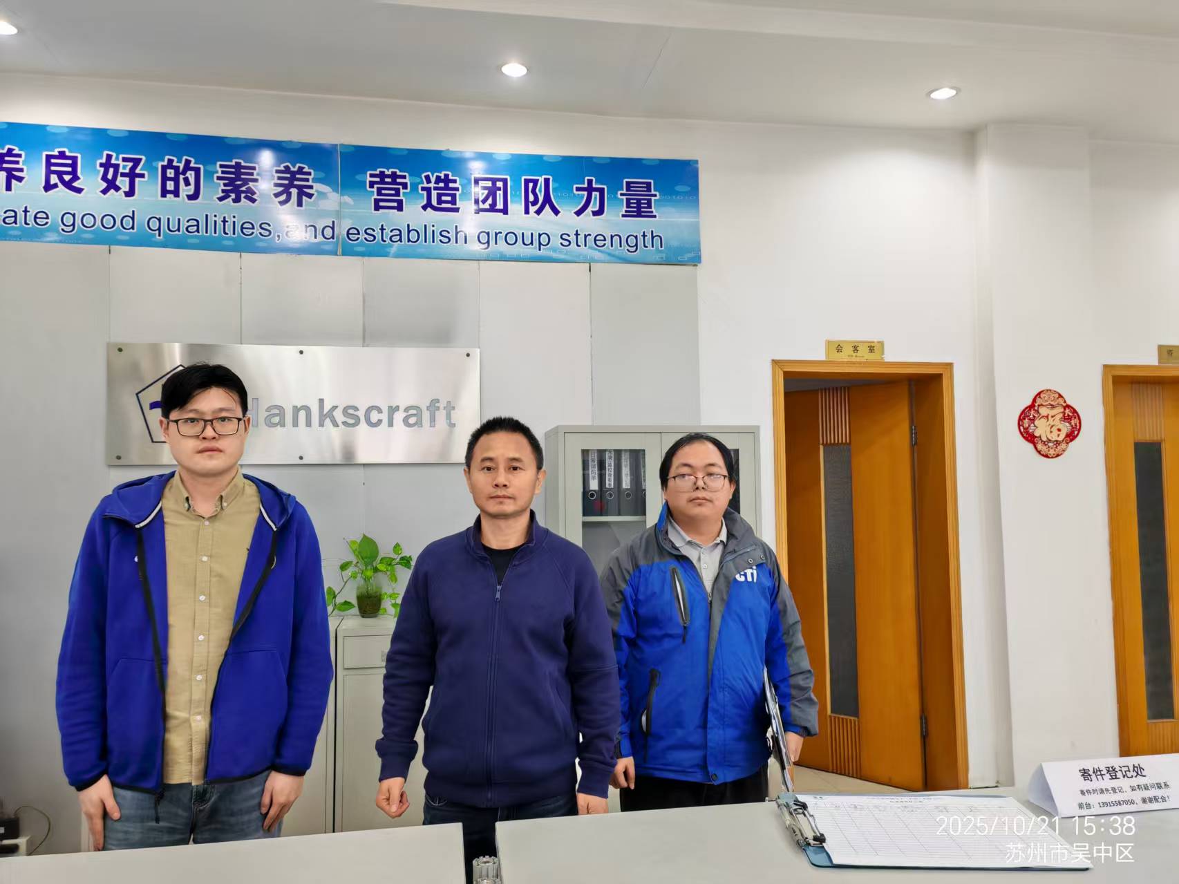 9888��˹ά��˹(�ɷ�)���޹�˾-�ٷ���վ