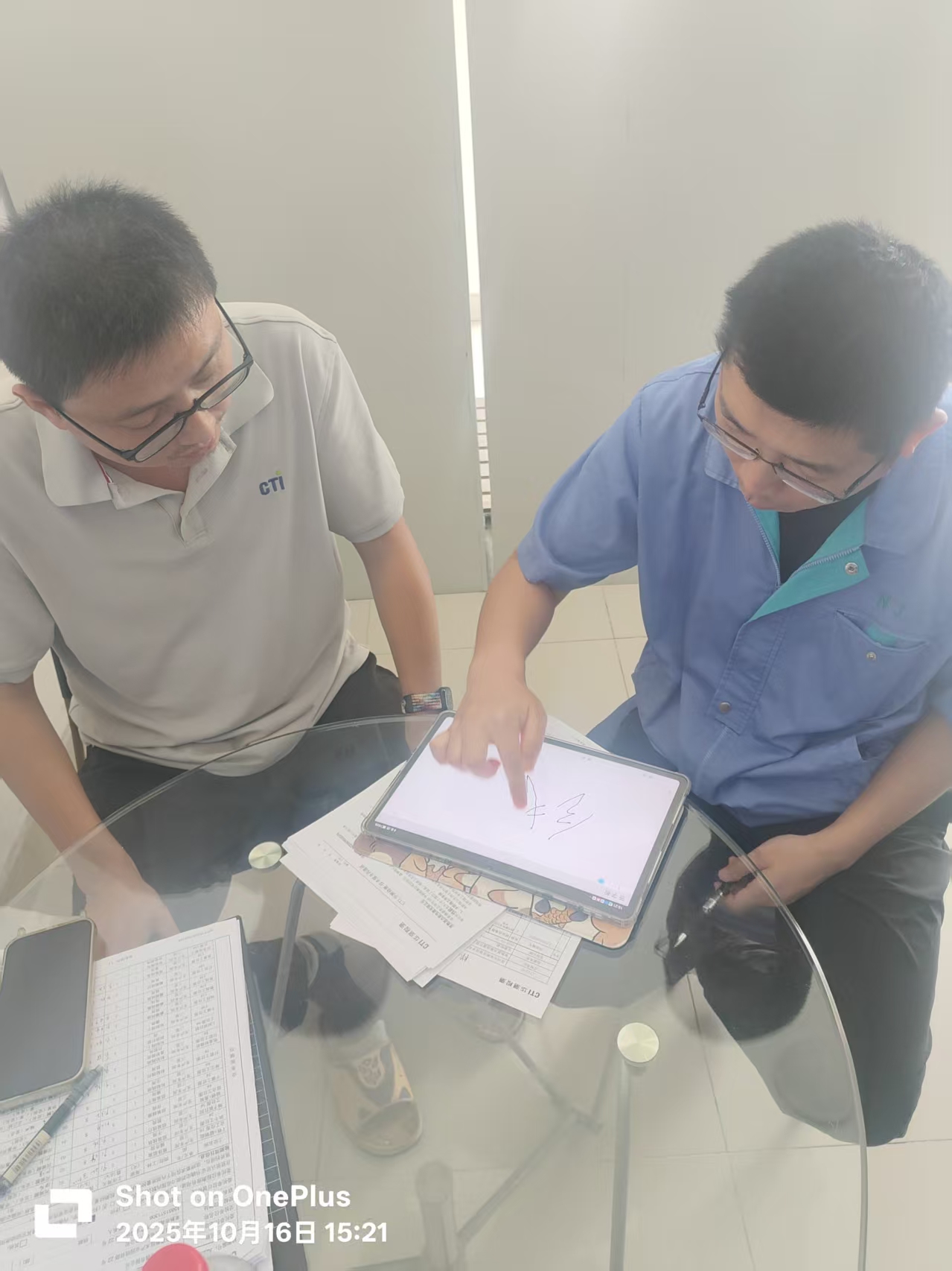 9888��˹ά��˹(�ɷ�)���޹�˾-�ٷ���վ