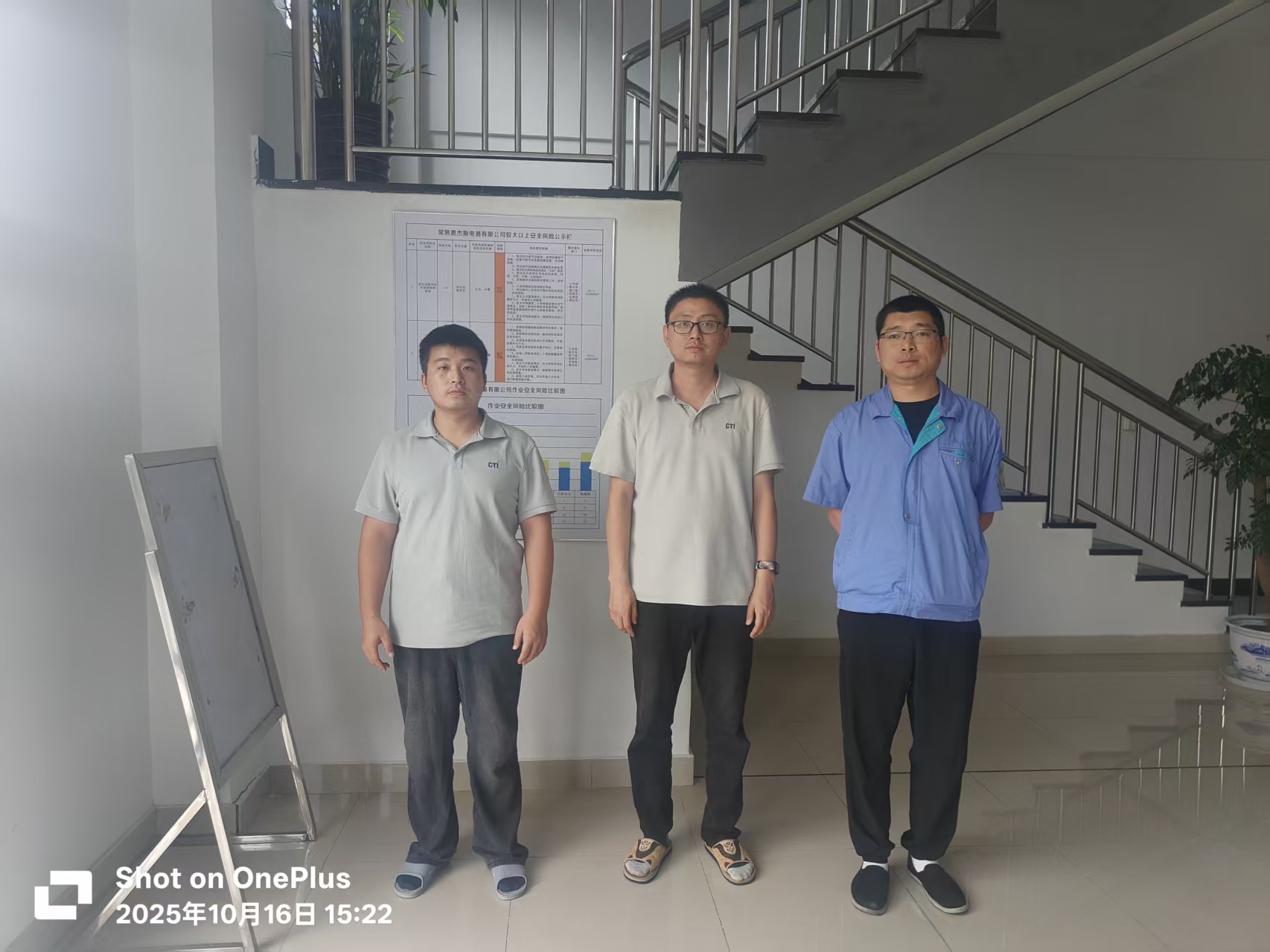 9888��˹ά��˹(�ɷ�)���޹�˾-�ٷ���վ